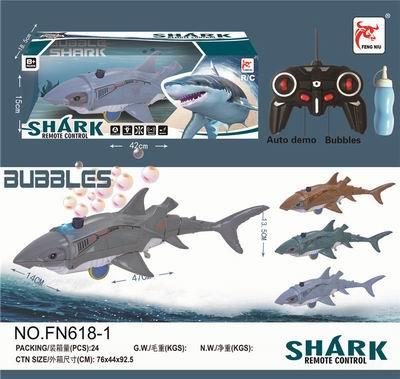Six way remote control bubble blowing shark - OBL890899
