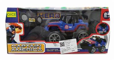 1: 20 captain america remote control car - OBL890903