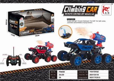Six wheel spray climbing vehicle - OBL890908