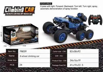 Six wheel spray climbing vehicle - OBL890909