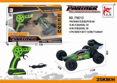 1: 32 four-way mini high-speed vehicle - OBL890910