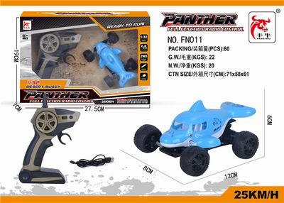 1: 32 four-way mini high-speed vehicle - OBL890911