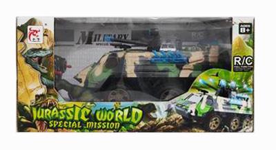 Six way light voice rotary remote control armored dinosaur vehicle - OBL890913