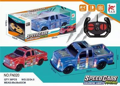 Four way colorful light music remote control vehicle (without power supply) - OBL890915