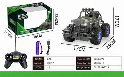 1: 14 four-way jeep with light - OBL890916
