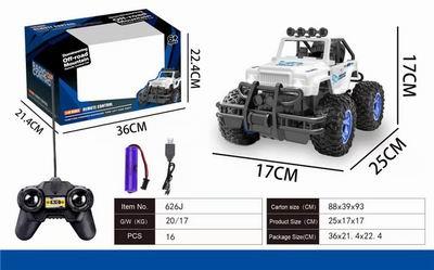 1: 14 four-way jeep with light - OBL890917