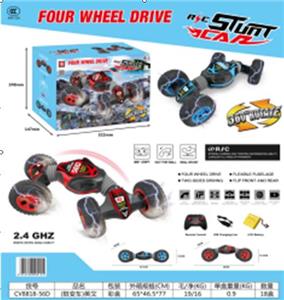 Twist car - OBL890929