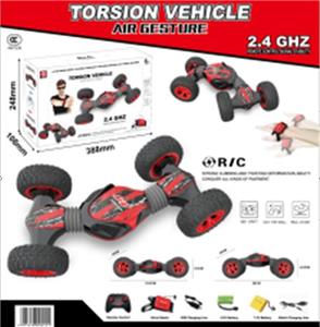 Stunt car english version (double remote control mode, with watch) english offline - OBL890930