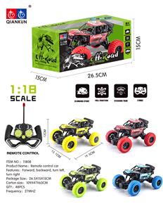 1/18 Off-road climbing car package 27mhz 3.7v lithium battery usb - OBL890931