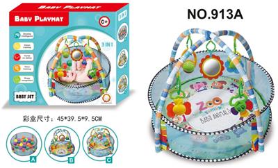 3 IN 1 ZOO GAME POOL AND 12 BALLS - OBL890959