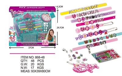 DIY letter combinations - OBL890968