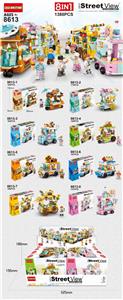 街边小吃1388PCS - OBL890975
