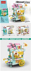 章鱼小丸子车179PCS - OBL890977
