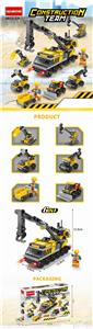 工程车六合一 142pcs - OBL891021