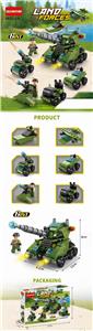 军事坦克 六合一 138pcs - OBL891024
