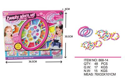 BEADING - OBL891067