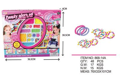 BEADING - OBL891068