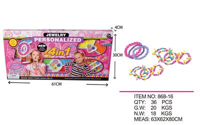 BEADING - OBL891071