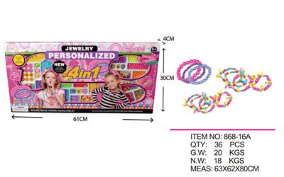 BEADING - OBL891072