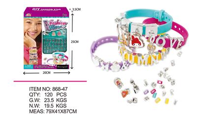 DIY LETTER WATCH BELT - OBL891089