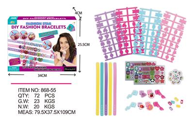 DIY WATCH BELT - OBL891091