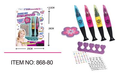 ONE-HEADED MANICURE PEN SET - OBL891109