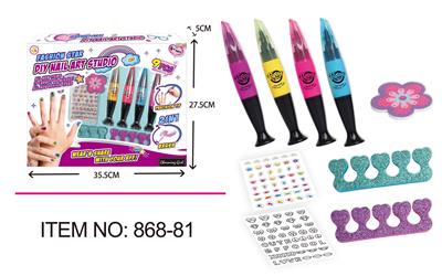ONE-HEADED MANICURE PEN SET - OBL891110