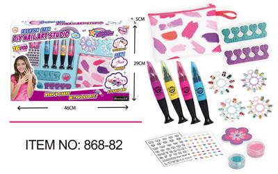ONE-HEADED MANICURE PEN SET - OBL891111