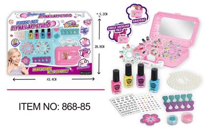 MANICURE KITS - OBL891114