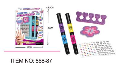 DOUBLE HEAD NAIL BRUSH SET - OBL891115
