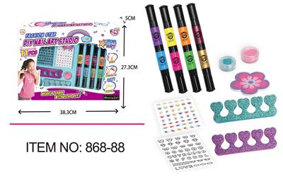DOUBLE HEAD NAIL BRUSH SET - OBL891116