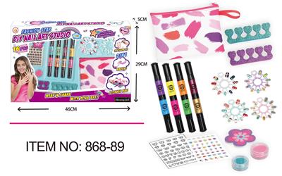 DOUBLE HEAD NAIL BRUSH SET - OBL891117