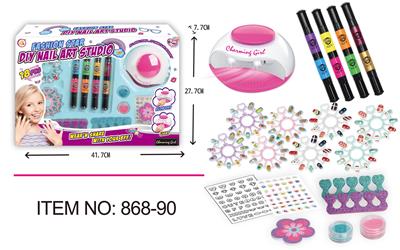 (WITH LIGHT) HAIR DRYER DOUBLE HEAD NAIL BRUSH SET (3 AAA NOT INCLUDED) - OBL891118
