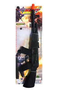 SOLID COLOR FLINT GUN - OBL891136