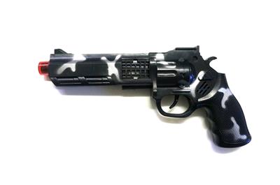 CAMOUFLAGE FLINT GUN - OBL891141