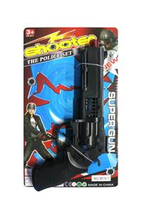 SOLID COLOR FLINT GUN - OBL891144