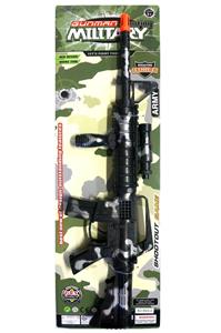 CAMOUFLAGE FLINT GUN - OBL891151