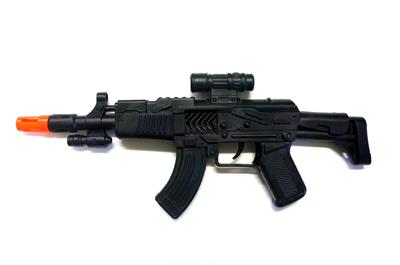 SOLID COLOR FLINT GUN - OBL891152