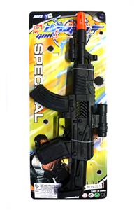 SOLID COLOR FLINT GUN - OBL891154