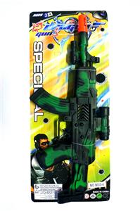 CAMOUFLAGE FLINT GUN - OBL891157