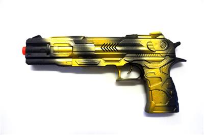 CAMOUFLAGE FLINT GUN - OBL891161