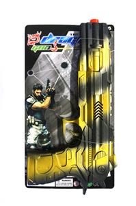 CAMOUFLAGE FLINT GUN - OBL891163