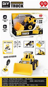 DISASSEMBLY ENGINEERING VEHICLE (SLIDING) - OBL891165