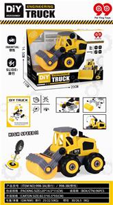 DISASSEMBLY ENGINEERING VEHICLE (SLIDING) - OBL891166