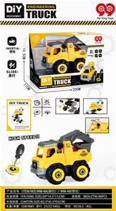 DISASSEMBLY ENGINEERING VEHICLE (SLIDING) - OBL891167