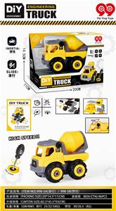 DISASSEMBLY ENGINEERING VEHICLE (SLIDING) - OBL891168