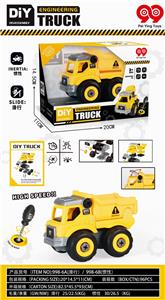 DISASSEMBLY ENGINEERING VEHICLE (SLIDING) - OBL891169