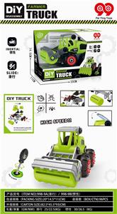 DISASSEMBLY ENGINEERING VEHICLE (SLIDING) - OBL891172