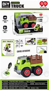 DISASSEMBLY ENGINEERING VEHICLE (SLIDING) - OBL891173