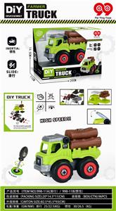 DISASSEMBLY ENGINEERING VEHICLE (SLIDING) - OBL891174